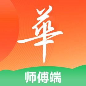 螢幕擷取畫面 (4) 华城之家师傅端