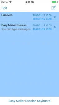 Easy Mailer Russian Keyboard iphone bilder 2