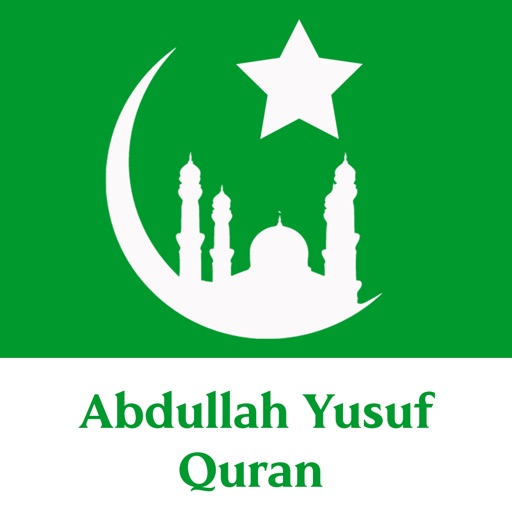 Holy Quran (abdullah Yusuf) icon