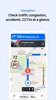 naver map, navigation problems & solutions and troubleshooting guide - 4