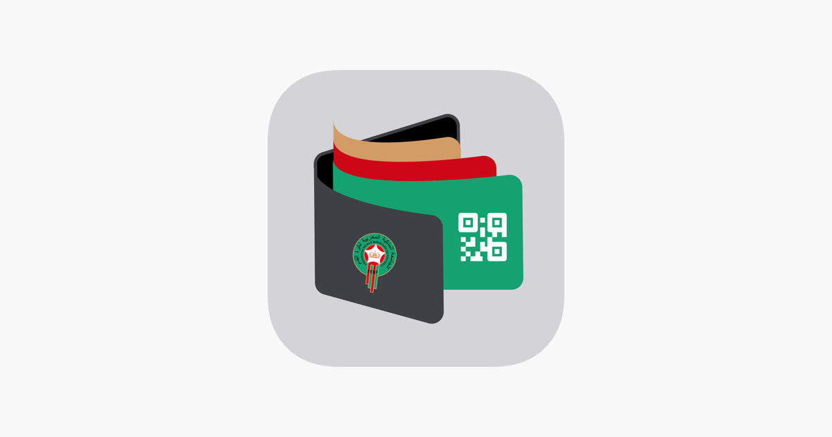 FRMF Tickets dans l'App Store