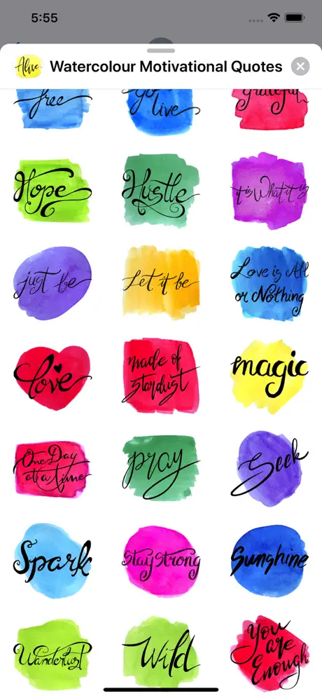 Watercolour Motivational Quote