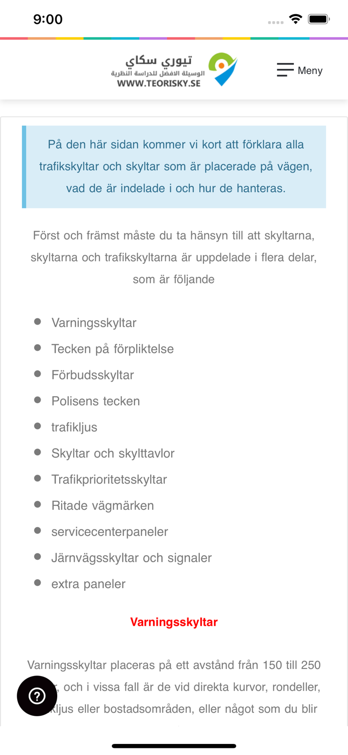 Teori B körkort - Svenska