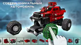 blocky cars - стрелялки айфон картинки 2