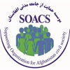 SOACS App