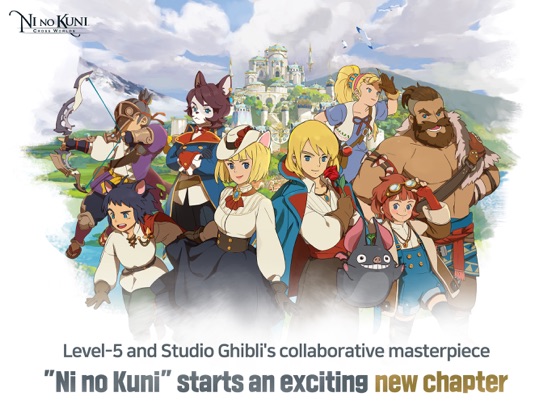 Ni no Kuni: Cross Worlds iPad app afbeelding 1