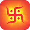 Bhaktamar Stotra Sanskrit App Delete