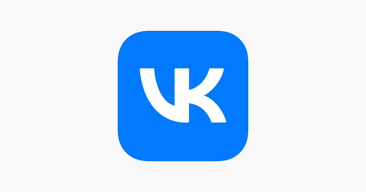 Vk com updates. ВК. Эмблема ВК. Значок ВК без фона. ВКОНТАКТЕ иконка приложения.