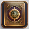 Quran Memorize & Quran Reader icon