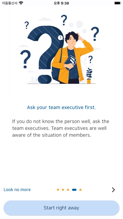 Connecting CBMC screenshot-8
