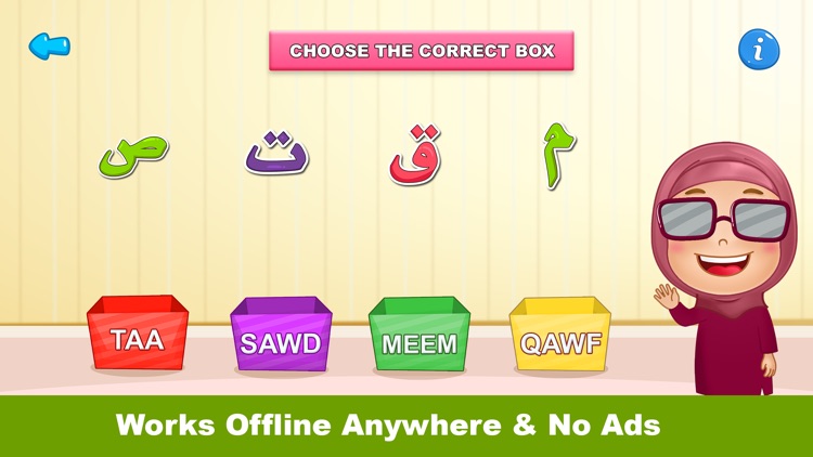 Learn Arabic Alphabet: Games screenshot-5