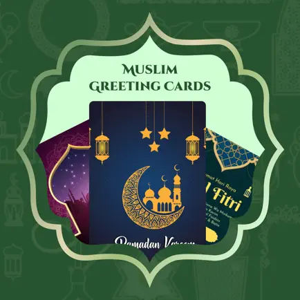 Eid & Ramadan greeting cards Читы