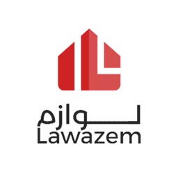 Lawazem