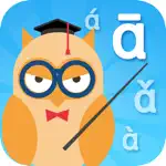 熟练拼音-拼音拼读&字母表学习 App Negative Reviews