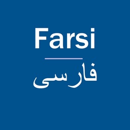 FarsiDic Mobile