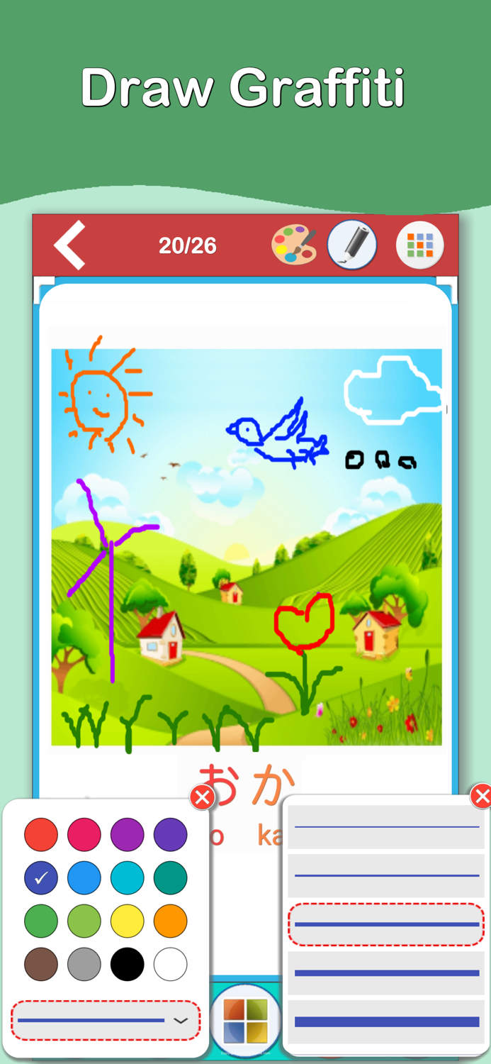 Japanese Kana Cards PRO