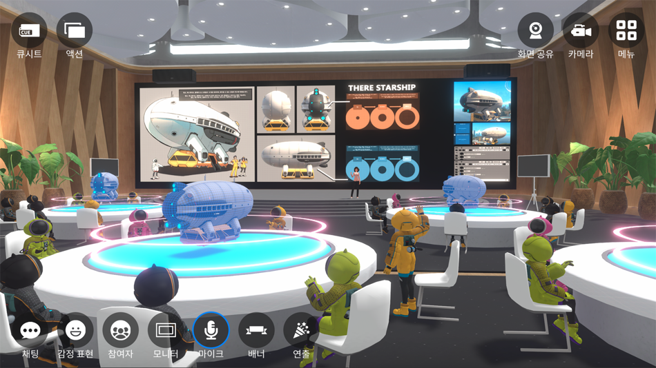 #3. T’here (macOS) Podle: MetaCamp Inc.