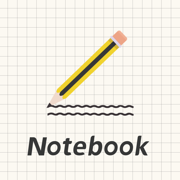 笔记本 -无限草稿 & 笔记软件