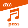 auの音楽アプリ - auスマートパスプレミアムミュージック
