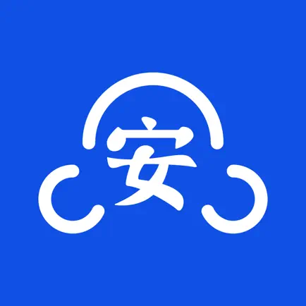 安全全过程管控 Читы