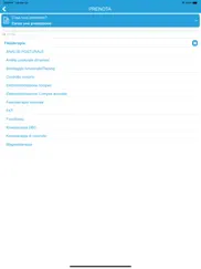 vettore booking ipad resimleri 2