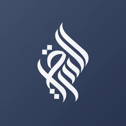 المراقي للأساتذة Cheats
