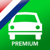 iTheory CBR Nederland Premium - Redcorp