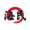 浜焼き海鮮居酒屋 海民 icon