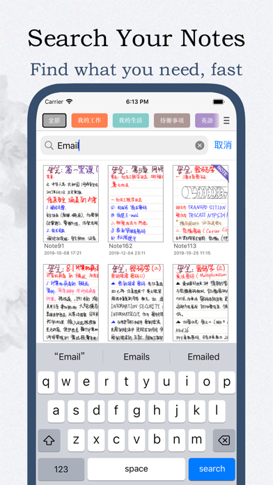 FeeNote - Notes and lists