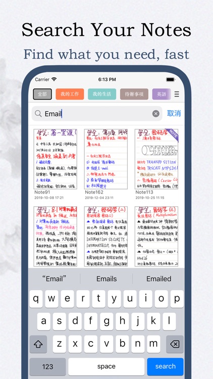 FeeNote - Notes and lists screenshot-4