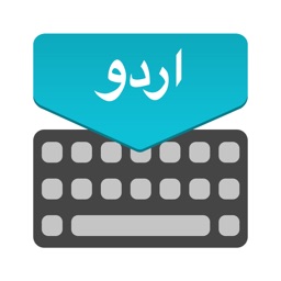 Urdu Keyboard : Translator