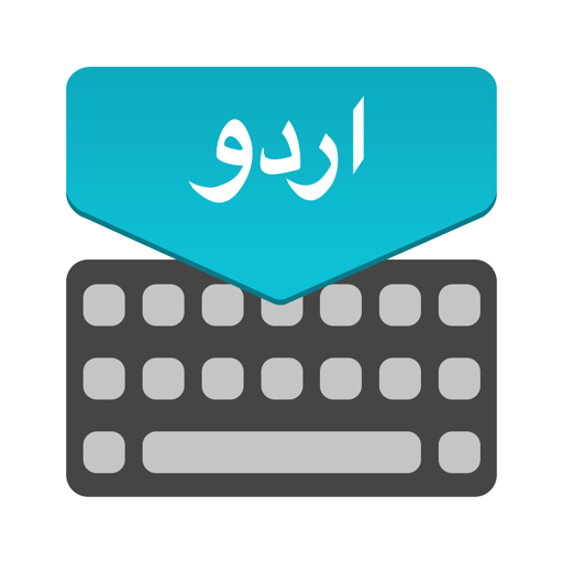 Urdu Keyboard : Translator