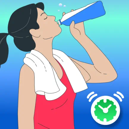 Water Reminder - Drink Cheats