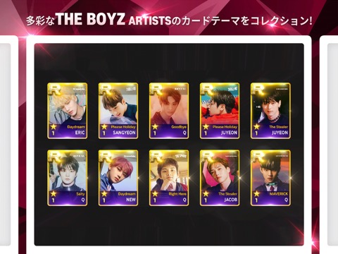 SUPERSTAR THE BOYZのおすすめ画像5