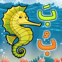 بحر الحروف و الكلمات تعليم apk