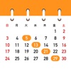 ハチカレンダー2 Lite - iPhoneアプリ
