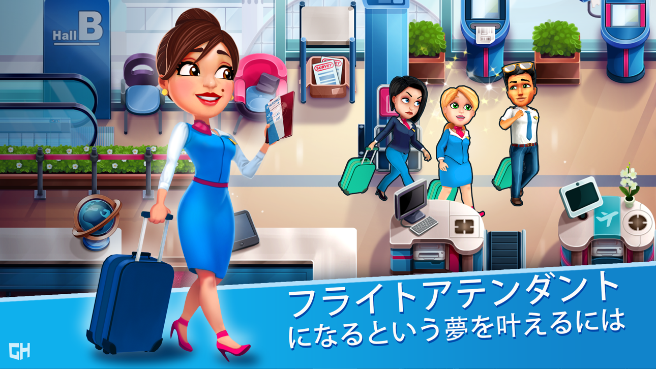 Amber's Airline - High Hopes iOS Mod IPA screenshot 1 - iOS game interface