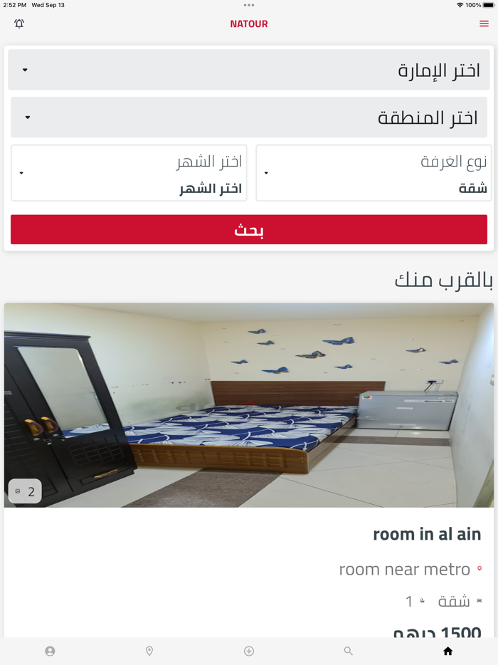 Natour –Rooms  Flats for Rent
