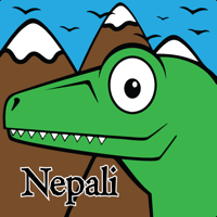 Dino Articulation - Nepali