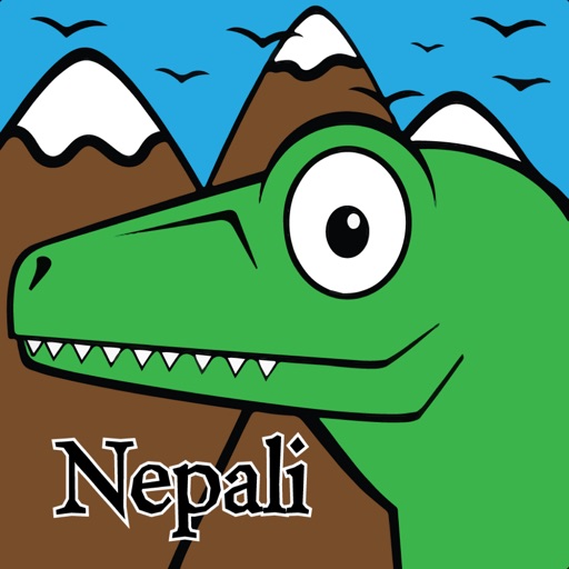 Dino Articulation - Nepali icon