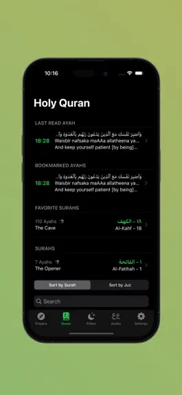 Game screenshot Al-Islam - Islamic Pillars hack