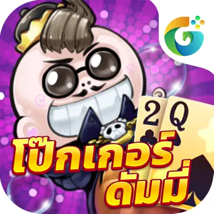 Poker Dummy Alchemy Cards Читы