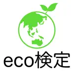 Eco検定 問題集アプリ　〜エコ検定/環境社会検定試験〜 App Cancel