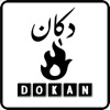 Dokan-Ps icon