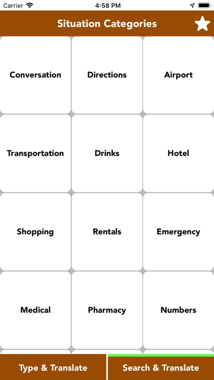 English to Yiddish Translator