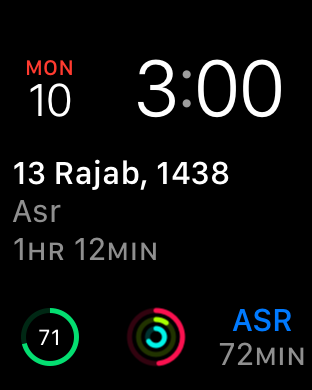 Screenshot #12 for Sky Prayers