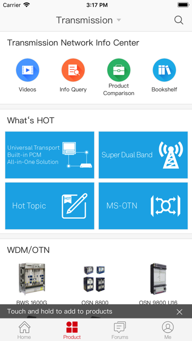 Screenshot #2 pour Huawei Technical Support