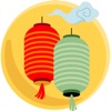 chinese midautumn festival icon