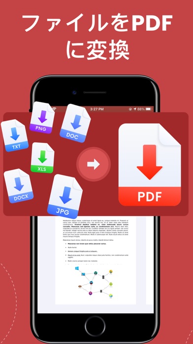 PDF Editor : Document Scannerのおすすめ画像1