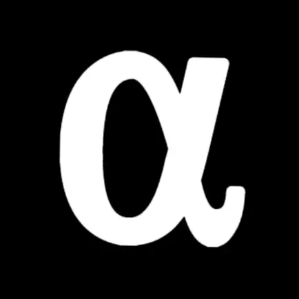 Aesthetics Advisor Cheats